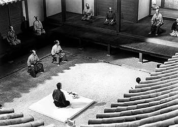 Amazon.co.jp: Harakiri - The Criterion Collection (切腹